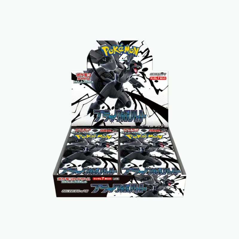 Display Black Bolt - SV11b - Japonais — image 1