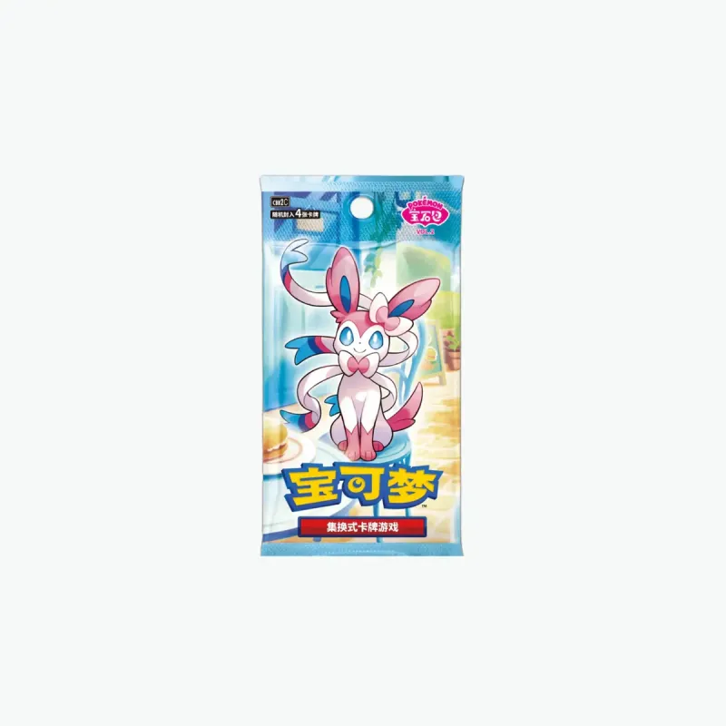 Display Gem Pack 2 - Chinois — image 1