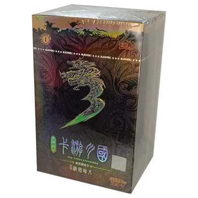 Display Les 3 Royaumes - Kayou - 10 Yuan série 1 - Chinois