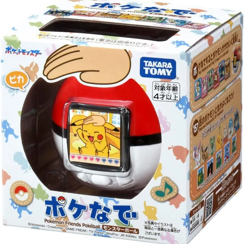 Takara Tomy - Pokénade Monster Ball - Japonais — image 1